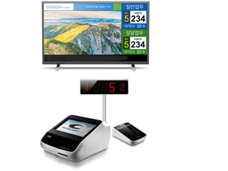 영상무선순번대기표시스템4인기준