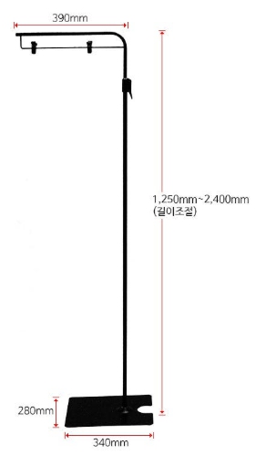 POP거치대집게형(A4,A3)